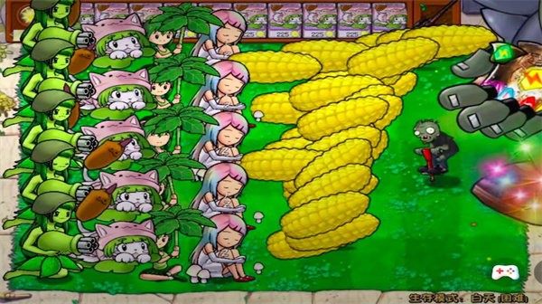 王者升级打僵尸游戏