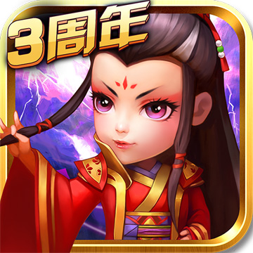武侠q传最新破解版 v6.0.0.0