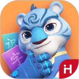 洪恩识字全课程免费版 v4.2.3