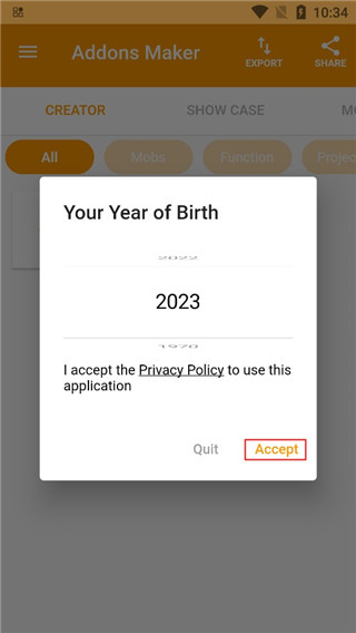 minecraft addons maker使用教程