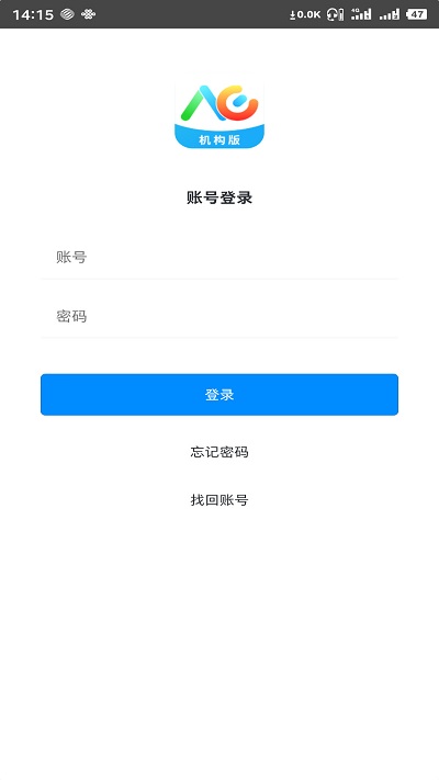 洪教通app