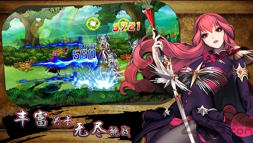 暗黑觉醒之鬼剑士游戏