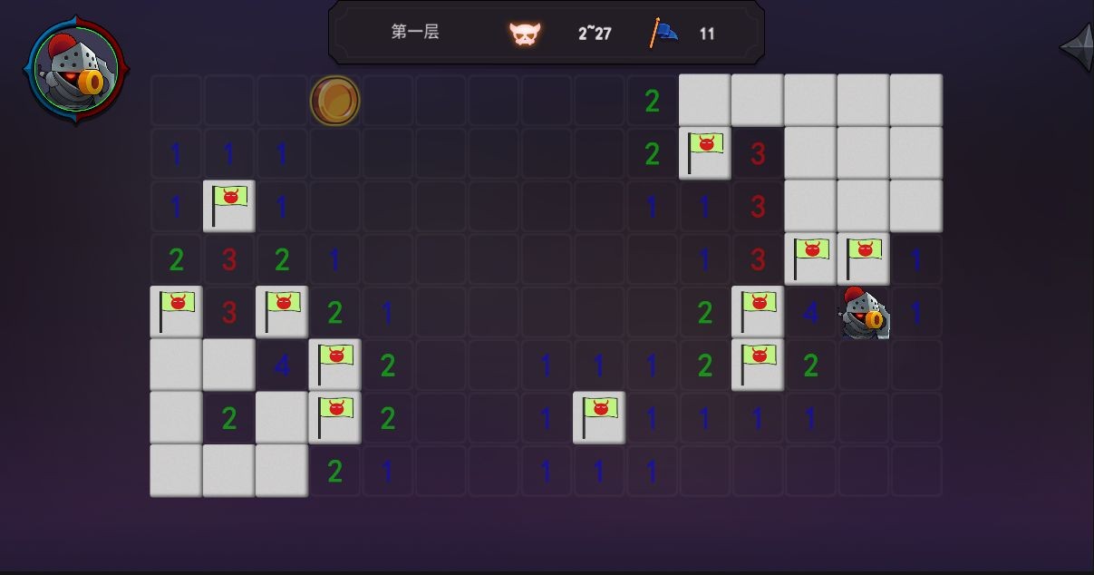 地牢先遣队手游 地牢先遣队游戏下载