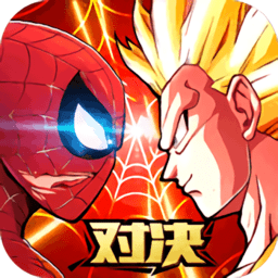 漫威vs龙珠游戏