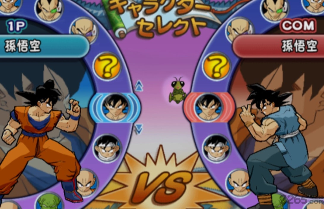 龙珠真武道会3中文版