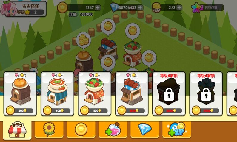 开心餐厅食色男女内购