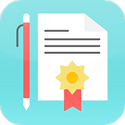 作业答案搜题帮最新版