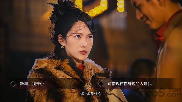 腾讯隐形守护者游戏