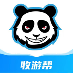 收游帮游戏交易平台 v2.0.26