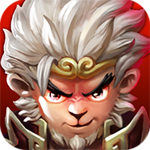 妖王孙悟空破解版