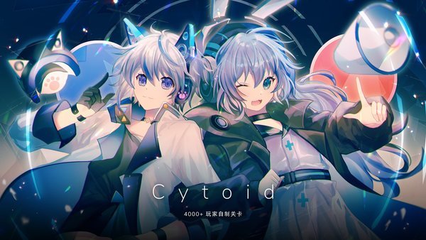 cytoid测试版