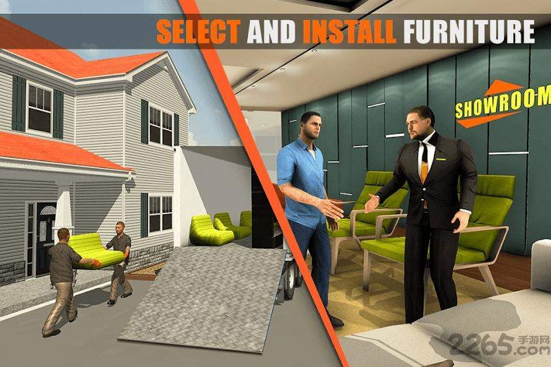 房屋设计大亨游戏
