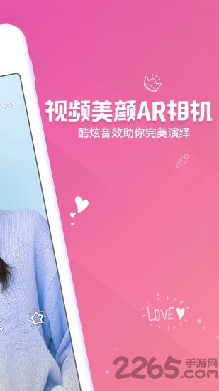 美咖相机旧版本2016