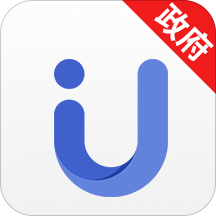 企u政府版app