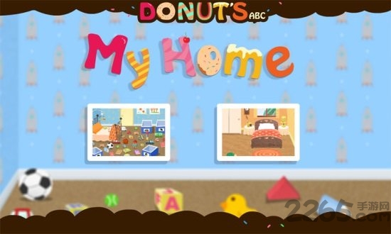 宝贝我的家多纳游戏
