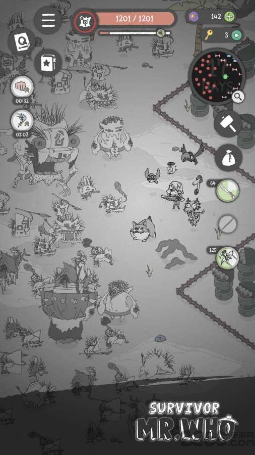 漂流日记完整版