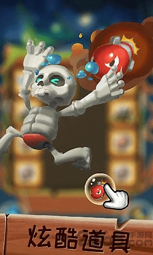 欢乐打僵尸内购破解版