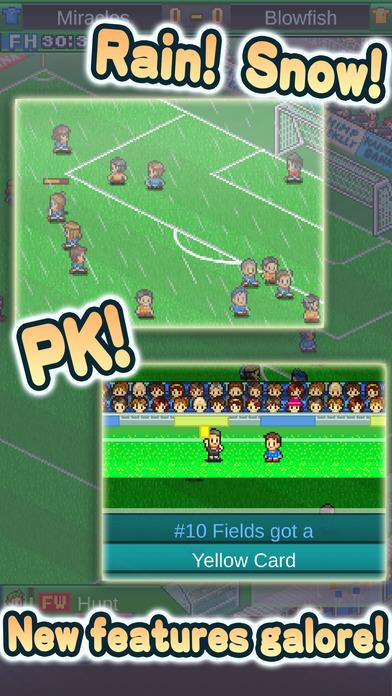 冠军足球物语2无限道具 开罗冠军足球物语2无限金钱版下载