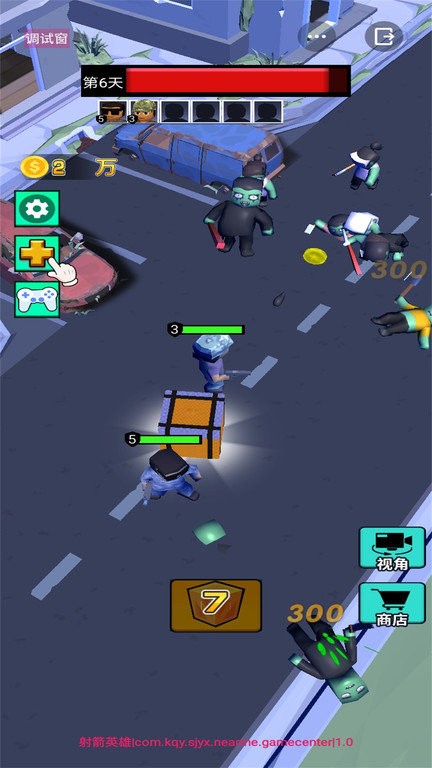 我打僵尸贼6游戏 我打僵尸贼6手机版下载