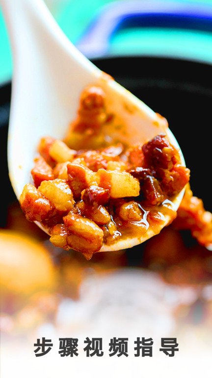 菜谱大全做菜app