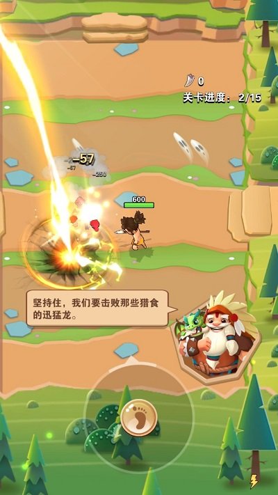 疯狂弓箭手最新版 疯狂弓箭手游戏下载