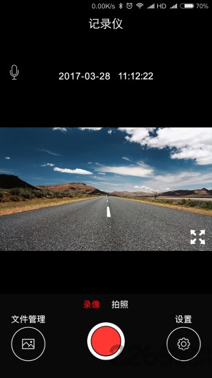 智能行车dvr软件