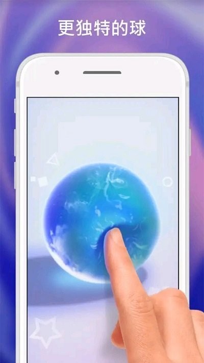 解压玩具组合最新版 解压玩具组合游戏下载