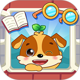 儿童教育乐奇智力开发软件 v10.2