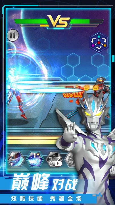 机甲旋风螺旋最新版