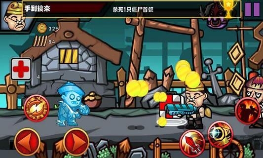 暴打僵尸无限钻石版