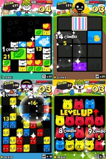 我要搬家手机版