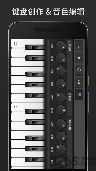 MIDI音乐制作APP MIDI音乐制作手机版下载