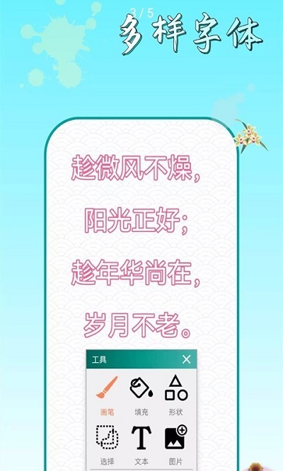 剪影遇见元宇宙app
