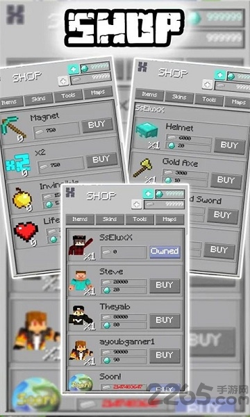 地铁跑酷工艺篇中文版