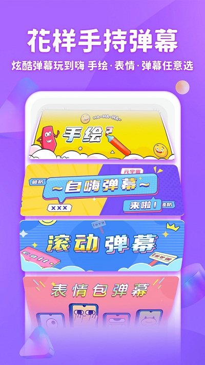 小米章鱼输入法最新版本2025