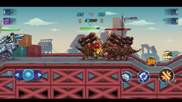 恐龙机甲射手手机版