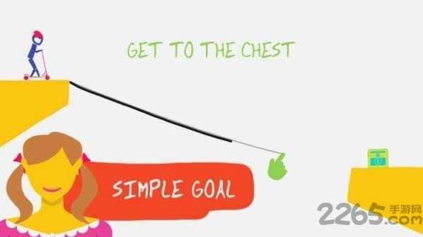 滑板车飞行最新版