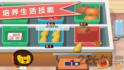 宝贝学购物多纳