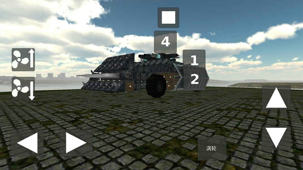 天才特工内购破解版