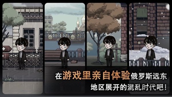 迈哲木佩奇卡最新版