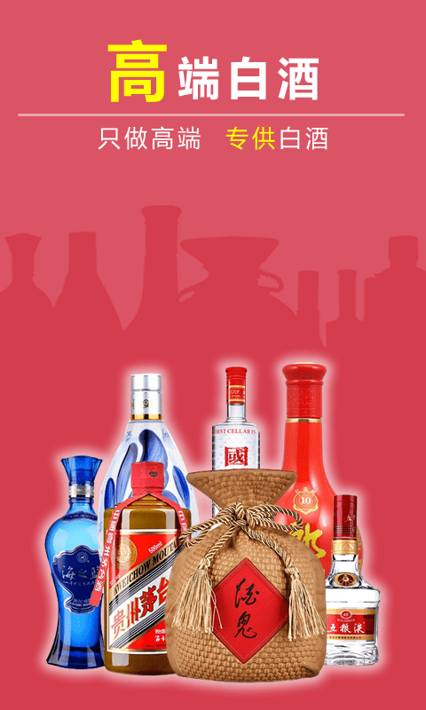 519真快客户端 519真快安卓版下载