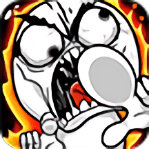 暴走手残大联盟2.1