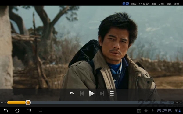 腾讯视频平板版