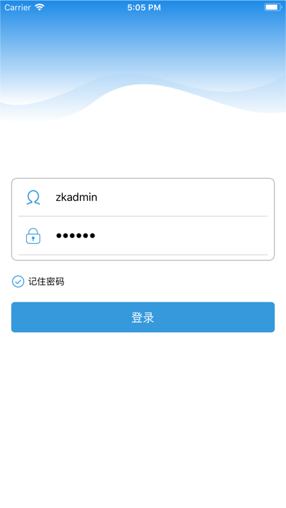 华工自考在线app官方版