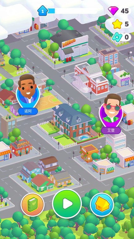 装修人生手机版