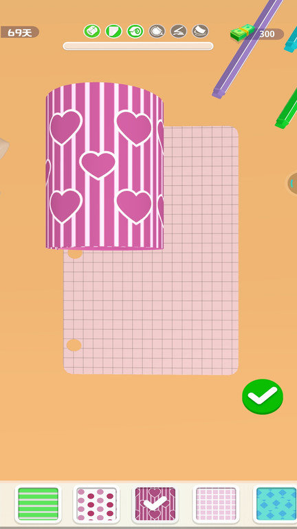 迷你手账最新版