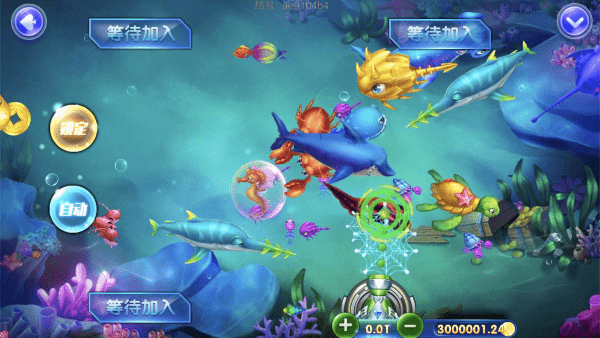 捕鱼达人柳岩代言官方版