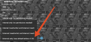 不能自动安装的解决办法 不能自动安装的解决办法