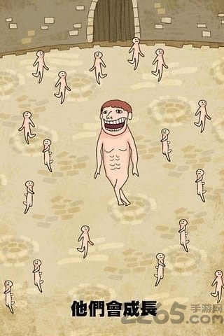 巨人进化派对手机版 巨人进化派对手机游戏