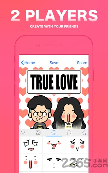 q版头像制作app q版头像制作软件下载